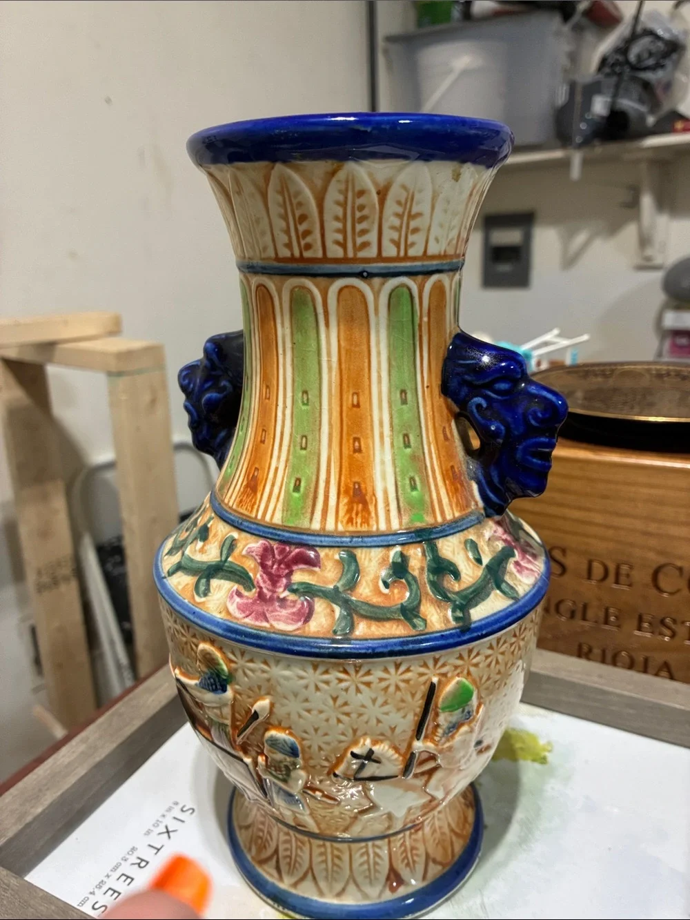 Vintage Japanese Vase